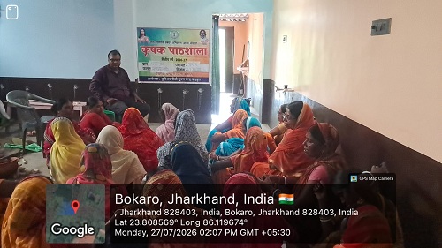 Bokaro